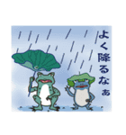 戯画というなかれ1（個別スタンプ：26）