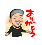 クニ君の日常スタンプ（個別スタンプ：1）
