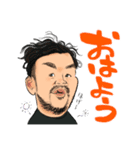 クニ君の日常スタンプ（個別スタンプ：2）