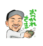 クニ君の日常スタンプ（個別スタンプ：3）
