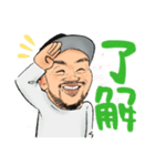 クニ君の日常スタンプ（個別スタンプ：6）