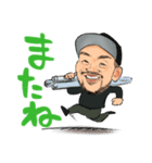 クニ君の日常スタンプ（個別スタンプ：8）