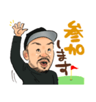 クニ君の日常スタンプ（個別スタンプ：9）