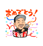 クニ君の日常スタンプ（個別スタンプ：10）