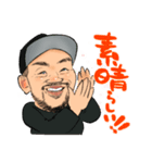 クニ君の日常スタンプ（個別スタンプ：13）