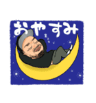 クニ君の日常スタンプ（個別スタンプ：14）