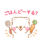 家族で使う❤️いやしばいぬ白柴❤️父母の日（個別スタンプ：1）