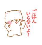 家族で使う❤️いやしばいぬ白柴❤️父母の日（個別スタンプ：3）