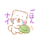 家族で使う❤️いやしばいぬ白柴❤️父母の日（個別スタンプ：5）