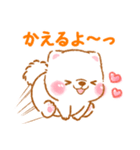 家族で使う❤️いやしばいぬ白柴❤️父母の日（個別スタンプ：6）