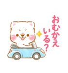 家族で使う❤️いやしばいぬ白柴❤️父母の日（個別スタンプ：7）