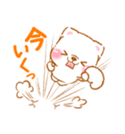 家族で使う❤️いやしばいぬ白柴❤️父母の日（個別スタンプ：9）