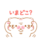 家族で使う❤️いやしばいぬ白柴❤️父母の日（個別スタンプ：12）