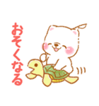 家族で使う❤️いやしばいぬ白柴❤️父母の日（個別スタンプ：13）