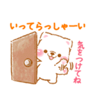 家族で使う❤️いやしばいぬ白柴❤️父母の日（個別スタンプ：14）