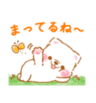 家族で使う❤️いやしばいぬ白柴❤️父母の日（個別スタンプ：18）