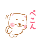 家族で使う❤️いやしばいぬ白柴❤️父母の日（個別スタンプ：20）