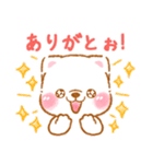 家族で使う❤️いやしばいぬ白柴❤️父母の日（個別スタンプ：22）