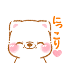 家族で使う❤️いやしばいぬ白柴❤️父母の日（個別スタンプ：24）