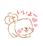 家族で使う❤️いやしばいぬ白柴❤️父母の日（個別スタンプ：26）
