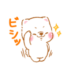 家族で使う❤️いやしばいぬ白柴❤️父母の日（個別スタンプ：27）