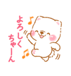 家族で使う❤️いやしばいぬ白柴❤️父母の日（個別スタンプ：28）
