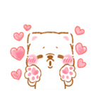 家族で使う❤️いやしばいぬ白柴❤️父母の日（個別スタンプ：29）
