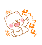 家族で使う❤️いやしばいぬ白柴❤️父母の日（個別スタンプ：30）