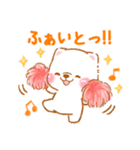 家族で使う❤️いやしばいぬ白柴❤️父母の日（個別スタンプ：31）
