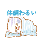 家族で使う❤️いやしばいぬ白柴❤️父母の日（個別スタンプ：33）