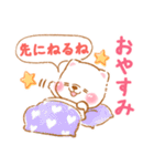 家族で使う❤️いやしばいぬ白柴❤️父母の日（個別スタンプ：38）