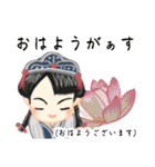 方言ロリータ(徳島弁)（個別スタンプ：1）