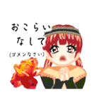 方言ロリータ(徳島弁)（個別スタンプ：5）