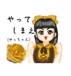 方言ロリータ(徳島弁)（個別スタンプ：9）