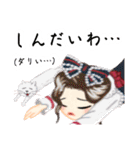 方言ロリータ(徳島弁)（個別スタンプ：10）