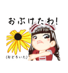 方言ロリータ(徳島弁)（個別スタンプ：16）
