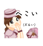 方言ロリータ(徳島弁)（個別スタンプ：18）