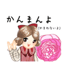 方言ロリータ(徳島弁)（個別スタンプ：23）