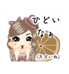 方言ロリータ(徳島弁)（個別スタンプ：25）