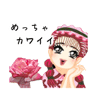 方言ロリータ(徳島弁)（個別スタンプ：29）