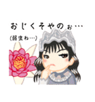 方言ロリータ(徳島弁)（個別スタンプ：32）