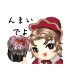 方言ロリータ(徳島弁)（個別スタンプ：35）