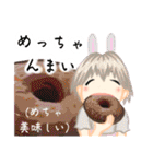 方言ロリータ(徳島弁)（個別スタンプ：36）