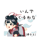 方言ロリータ(徳島弁)（個別スタンプ：39）