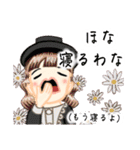 方言ロリータ(徳島弁)（個別スタンプ：40）