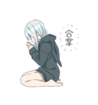 パーカーの女の子(銀髪)15（個別スタンプ：2）