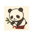 ぱんしろー（個別スタンプ：2）