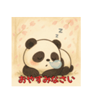 ぱんしろー（個別スタンプ：6）