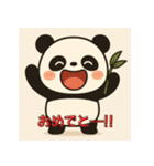 ぱんしろー（個別スタンプ：7）
