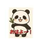 ぱんしろー（個別スタンプ：8）